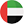 UAE Promo Codes