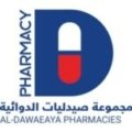 AL Dawaeya