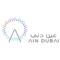 Ain Dubai