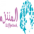 Al Montazah Park