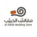 AlHabib Bedding