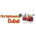 City Sightseeing Dubai