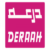 Deraah