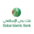 Dubai Islamic Bank