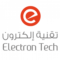Electron