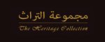 Heritage Dubai Hotels