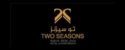 Two Seasons Hotel Dubai