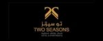 Two Seasons Hotel Dubai