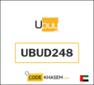 Ubuy