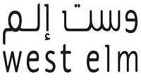 West Elm Kuwait